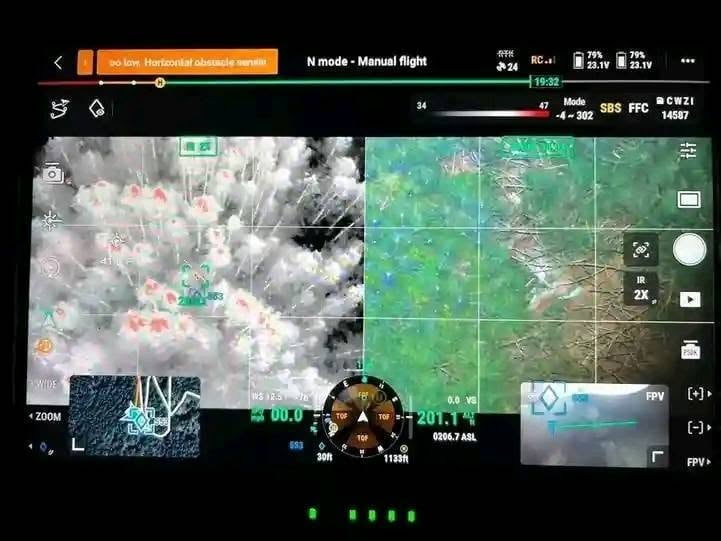 Drone camera interface showing aerial view during a search flight